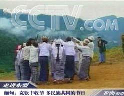 台湾新闻爆料缅甸视频,台湾媒体揭秘背后真相  第3张