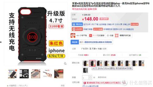 近期手机爆料新闻视频网,最新手机爆料视频盘点,前沿科技与设计亮点抢先看 第3张 近期手机爆料新闻视频网,最新手机爆料视频盘点,前沿科技与设计亮点抢先看 第3张